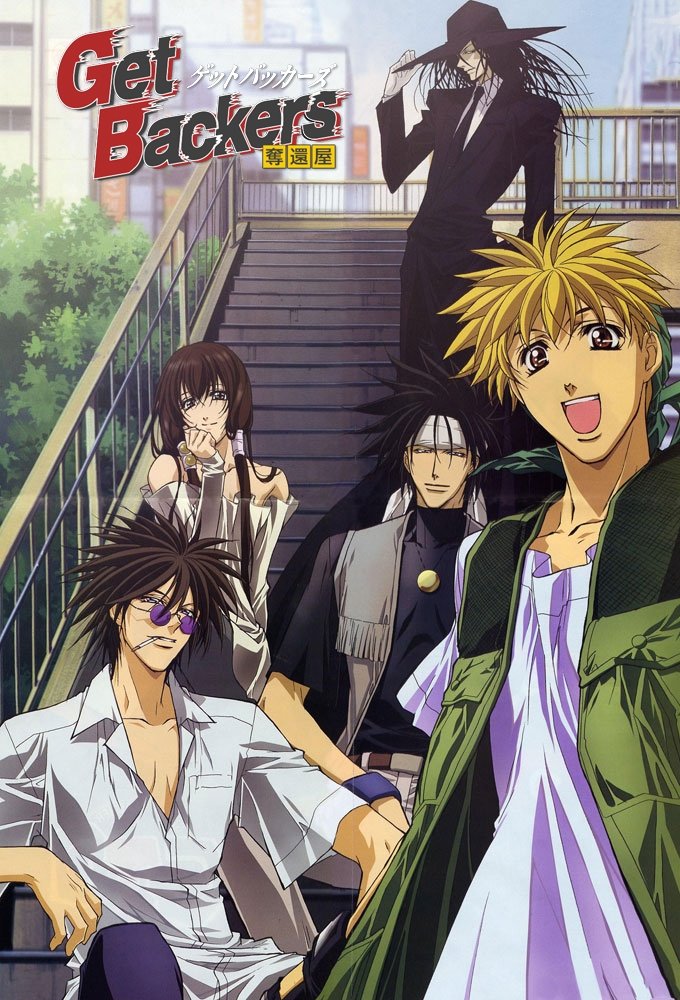 מחזירי הדברים