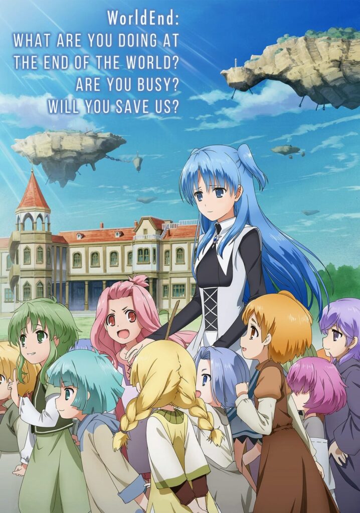 סוף העולם _ מה אתה עושה בסוף העולם_ אתה עסוק_ האם תציל אותנו_