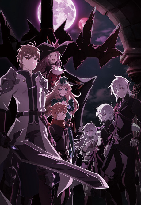 King's Raid: יורשי הרצון